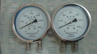 供應CYW-150B不銹鋼耐震差壓表，通用設備領域的可靠儀表選擇