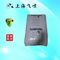 法國索爾維PA66中國一級(jí)代理商 專業(yè)信息咨詢服務(wù)助力產(chǎn)業(yè)發(fā)展